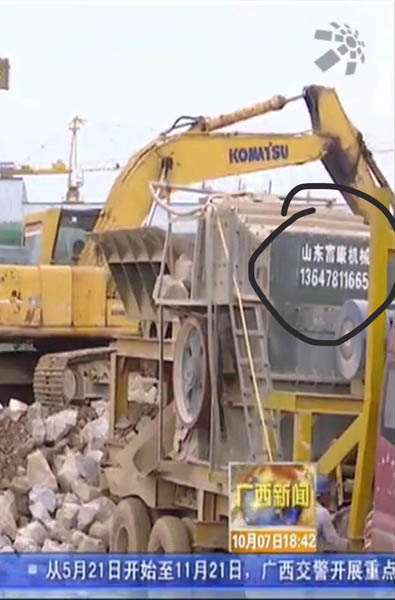 移动草莓视频在线免费站