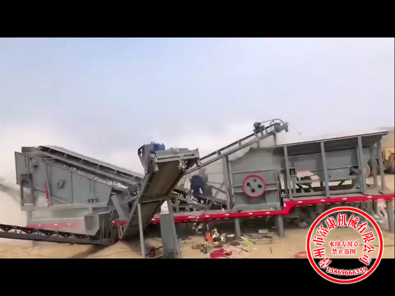 移动式草莓视频在线免费设备