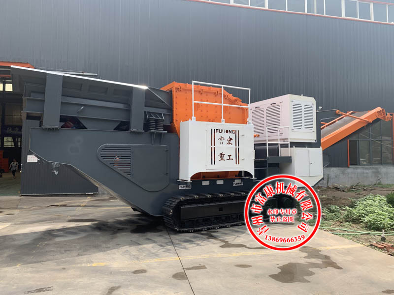 移动锤式草莓视频在线免费站