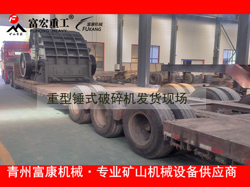 移动草莓视频在线免费筛分站厂家