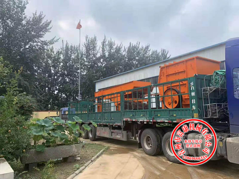 移动式草莓视频在线免费站厂家