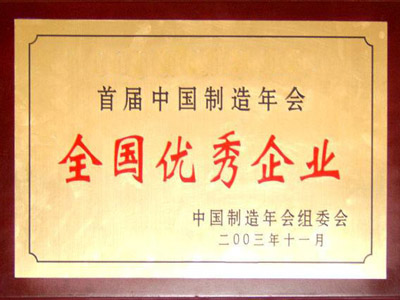 山东移动草莓视频在线免费设备