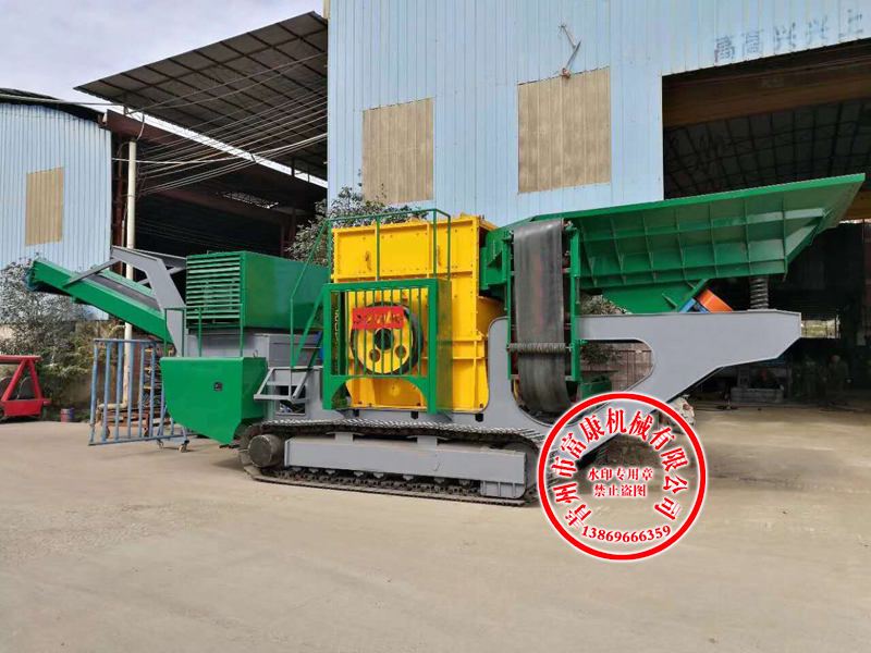 移动式草莓视频在线免费站厂家