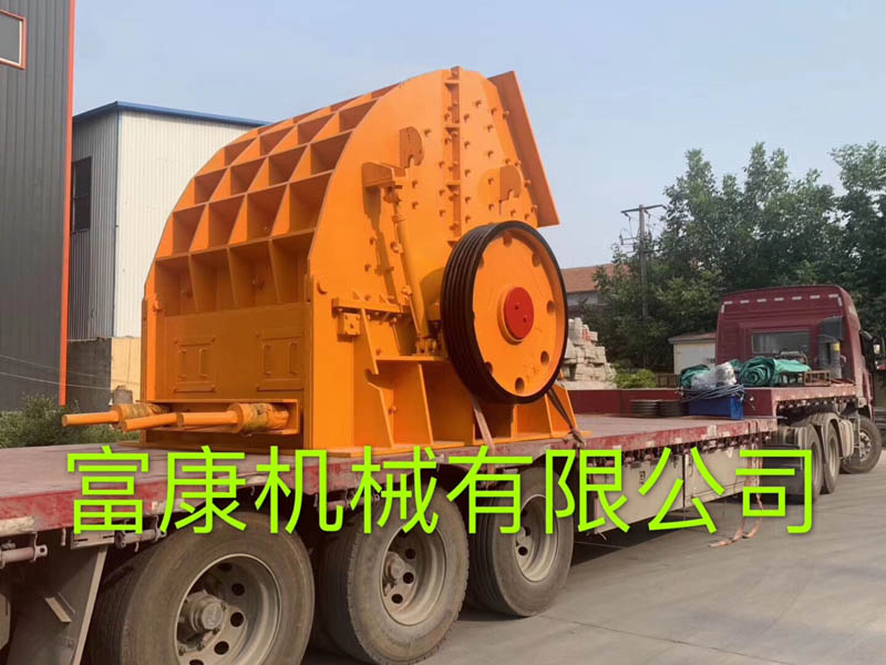 山东移动草莓视频在线免费设备加工