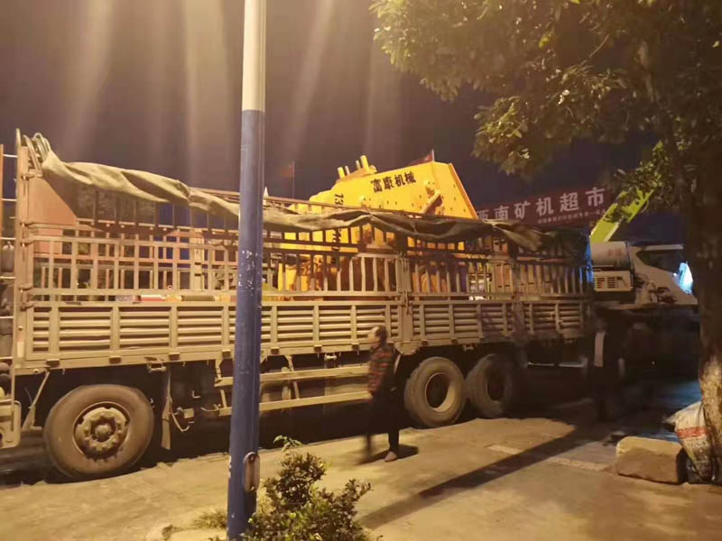 山东移动草莓视频在线免费站厂家