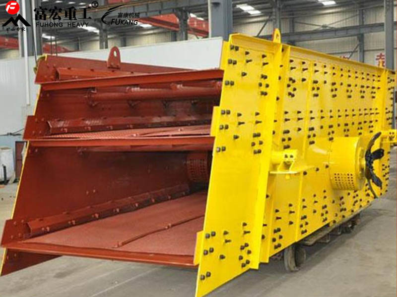 矿山草莓视频在线免费设备厂家