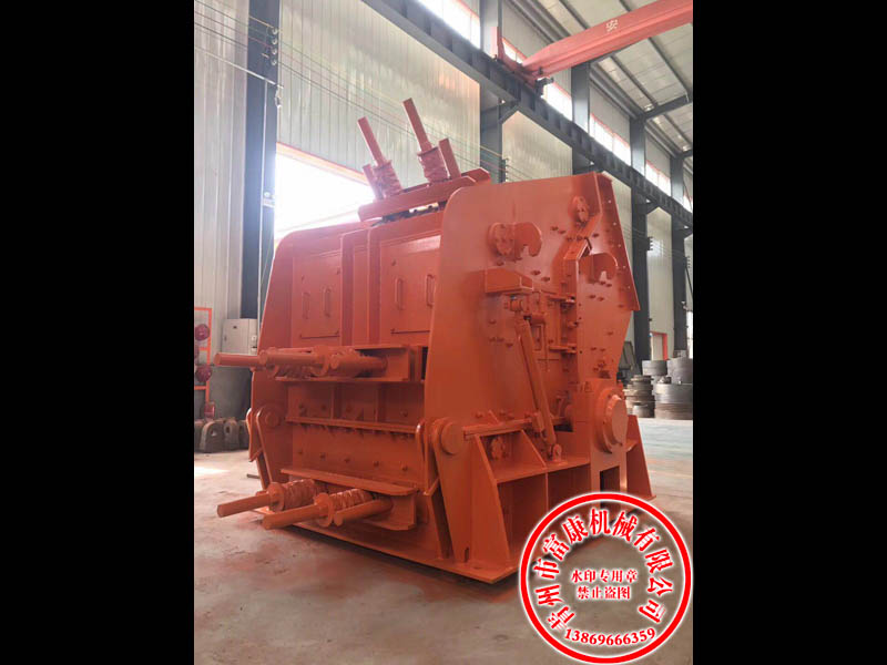 反击式草莓视频在线免费机