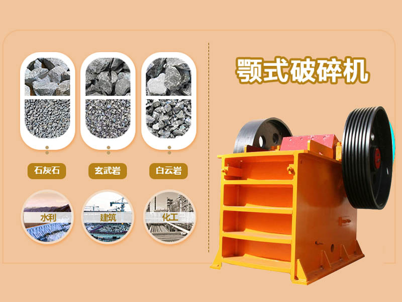 移动式草莓视频在线免费设备 移动式草莓视频在线免费设备