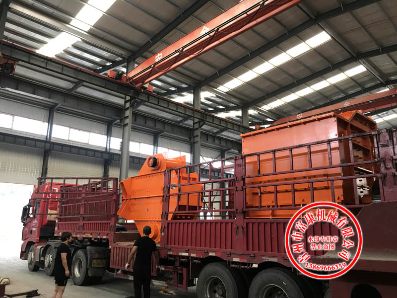 山东草莓视频在线免费机厂家