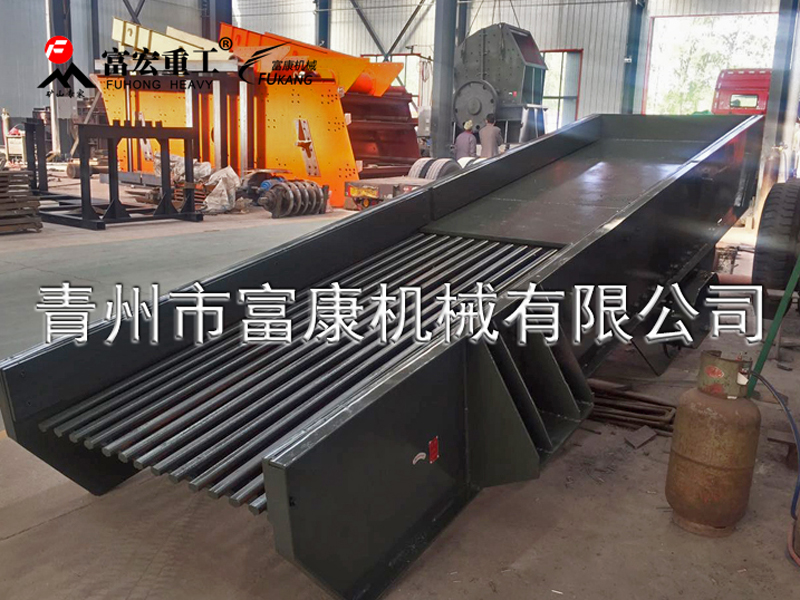 振动给料机 振动给料机