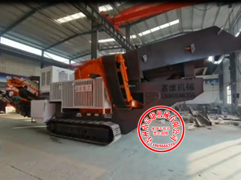 移动碎石设备 移动碎石设备