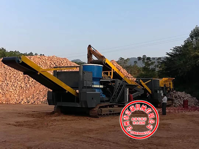 矿用移动式草莓视频在线免费站