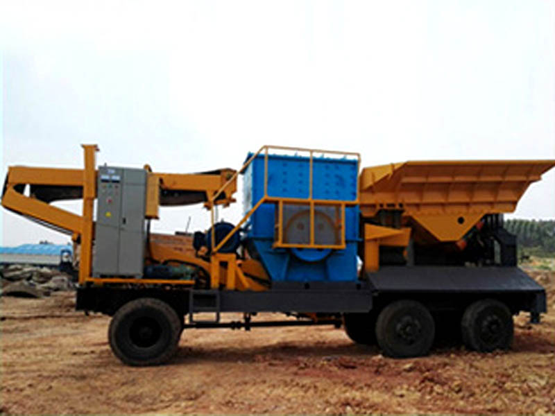 箱式移动草莓视频在线免费站 箱式移动草莓视频在线免费站