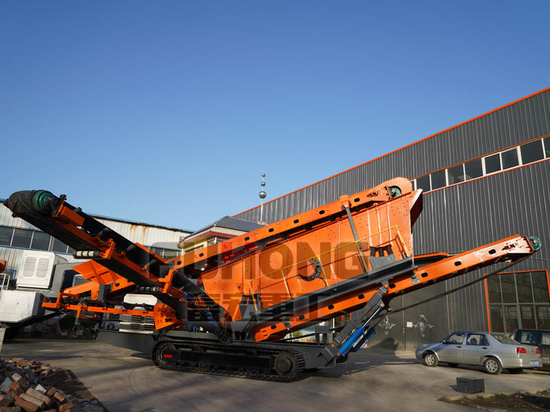 履带移动式草莓视频在线免费站