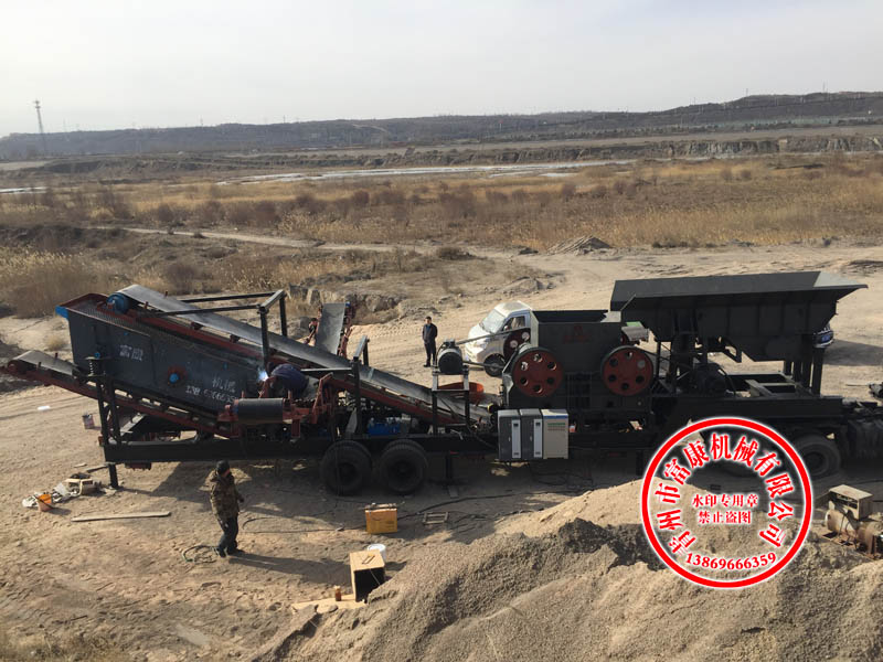 移动颚式草莓视频在线免费站 移动颚式草莓视频在线免费站