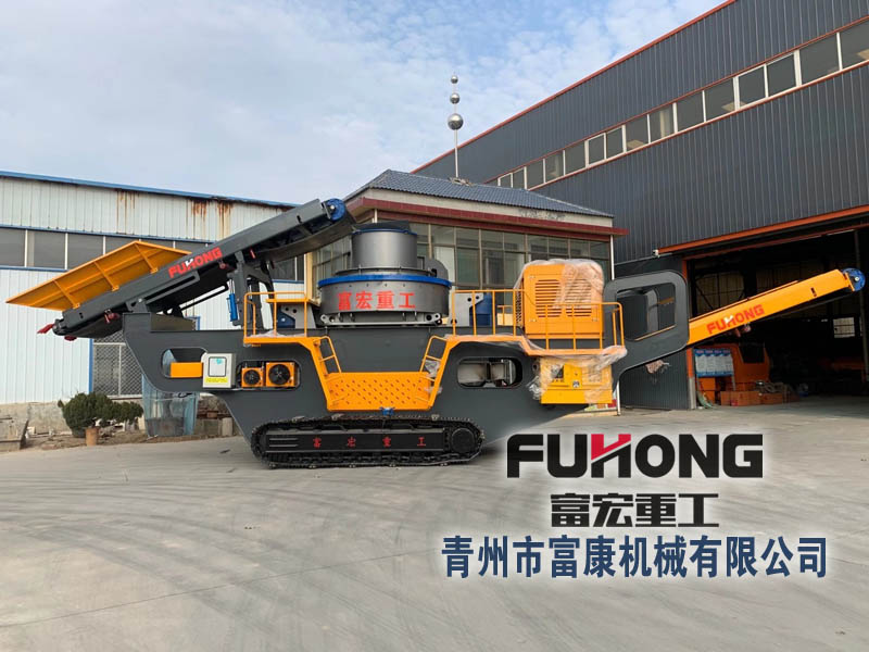 履带冲击式移动草莓视频在线免费站 履带冲击式移动草莓视频在线免费站