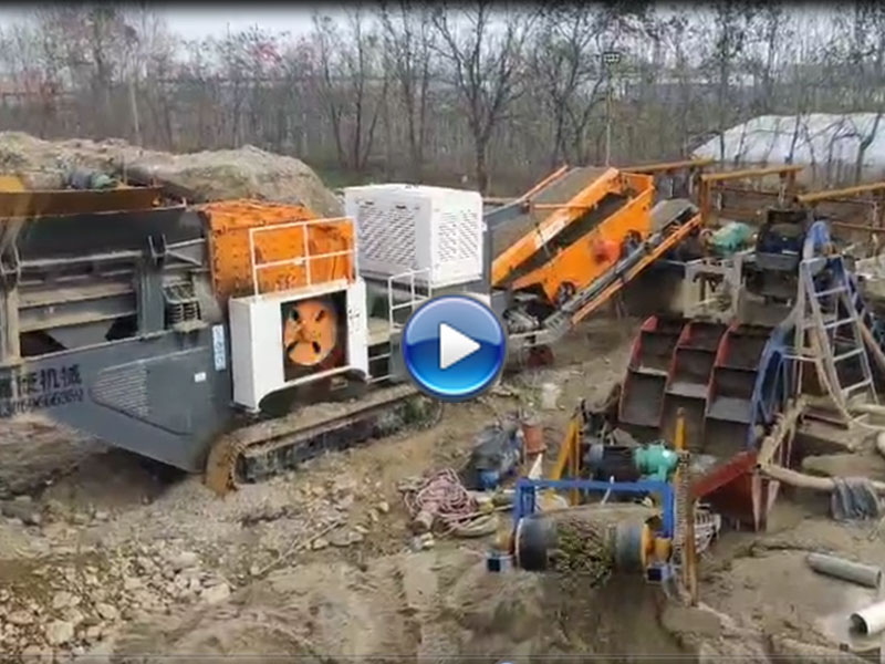 移动草莓视频在线免费机设备