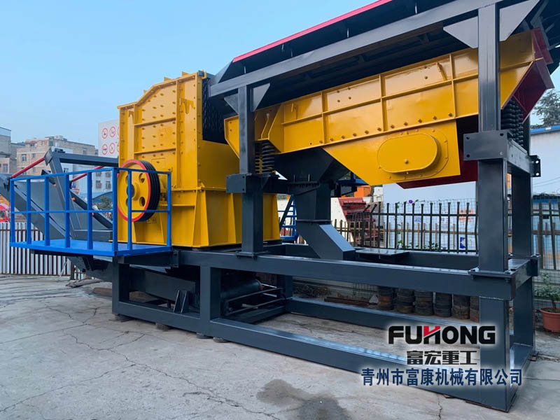 移动草莓视频在线免费机