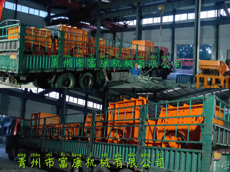 移动草莓视频在线免费设备 移动草莓视频在线免费设备