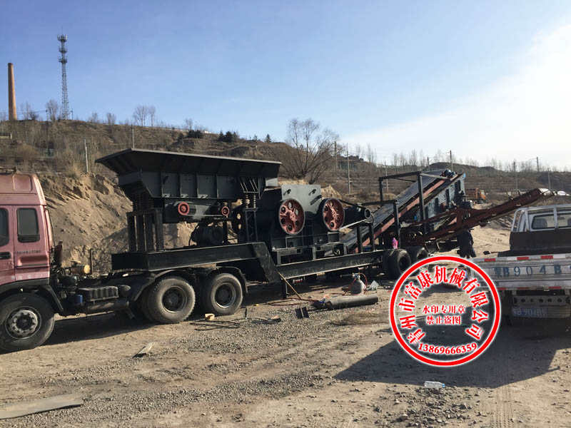 颚破移动式草莓视频在线免费站 颚破移动式草莓视频在线免费站