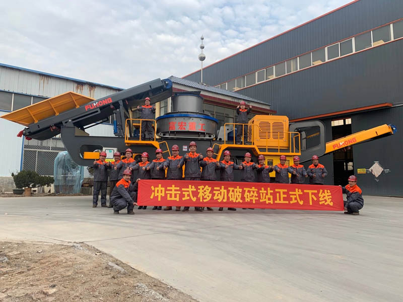 冲击移动式草莓视频在线免费站 冲击移动式草莓视频在线免费站