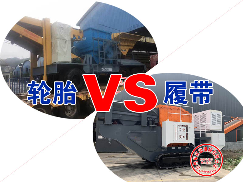 反击式移动草莓视频在线免费站