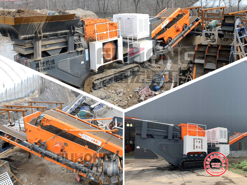 履带移动草莓视频在线免费站厂家