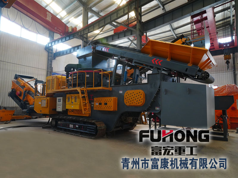 圆锥式移动草莓视频在线免费站设备 圆锥式移动草莓视频在线免费站设备