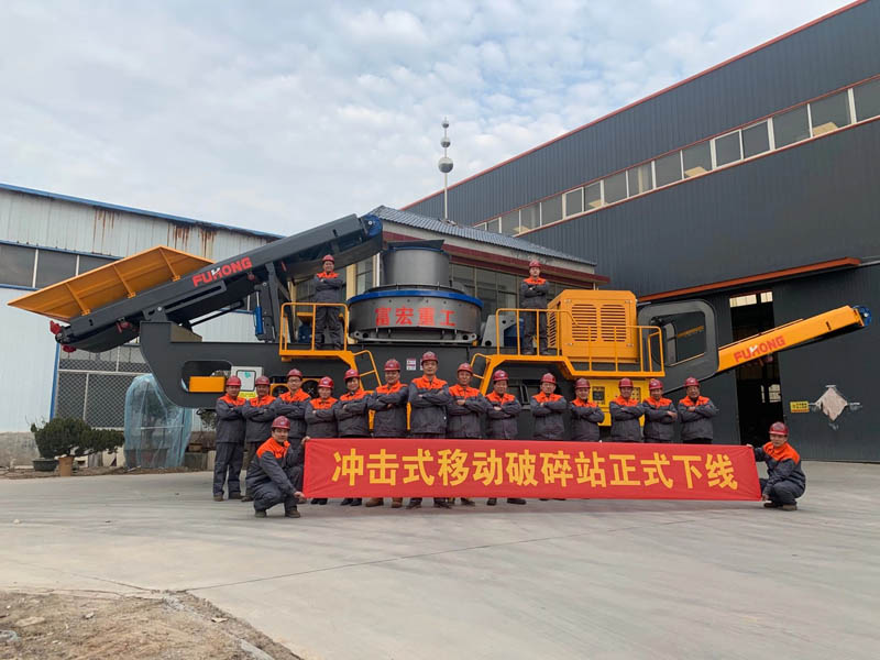 圆锥式移动草莓视频在线免费站 圆锥式移动草莓视频在线免费站