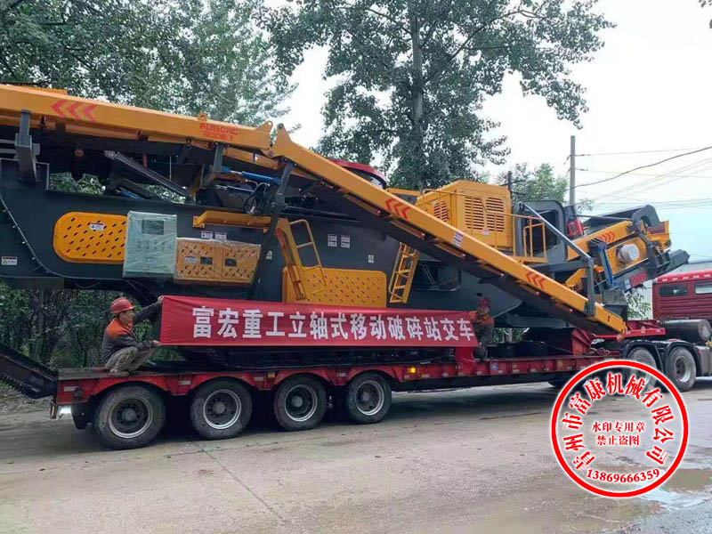 圆锥式移动草莓视频在线免费站 圆锥式移动草莓视频在线免费站