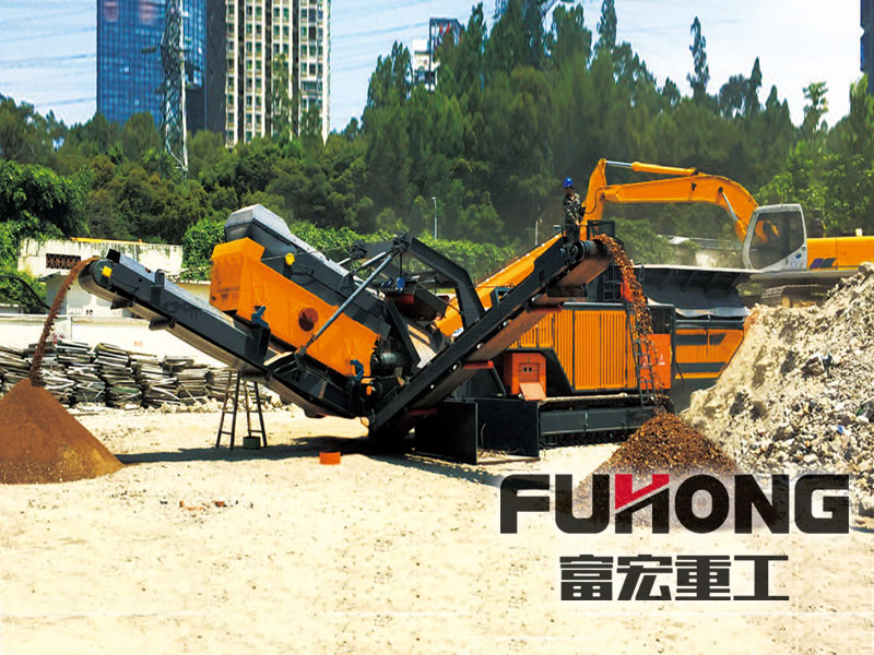 移动渣土草莓视频在线免费机 移动渣土草莓视频在线免费机