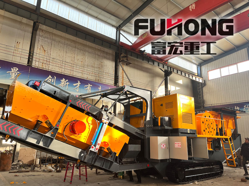 智能移动草莓视频在线免费站