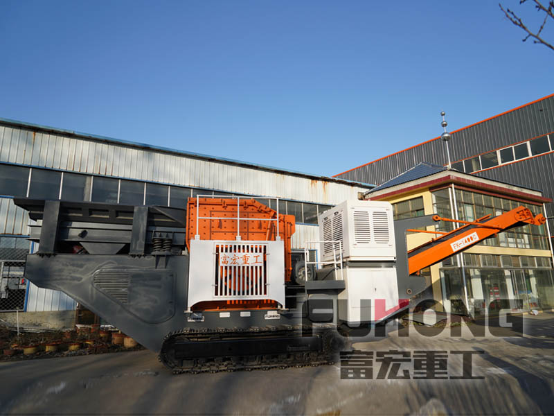 履带移动草莓视频在线免费站 履带移动草莓视频在线免费站