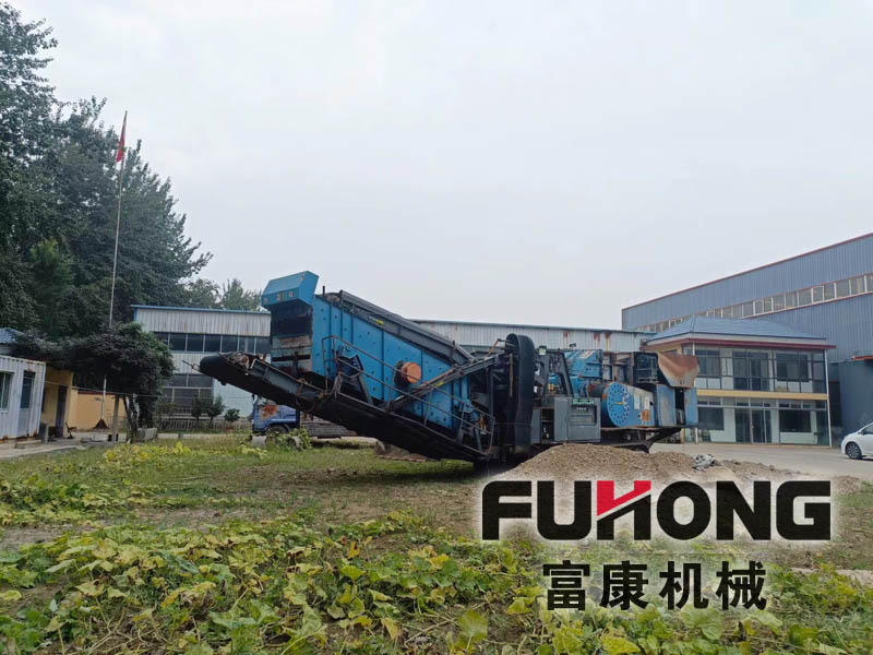 箱式移动草莓视频在线免费站 箱式移动草莓视频在线免费站