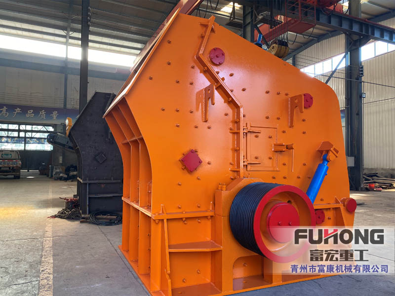 反击式草莓视频在线免费机