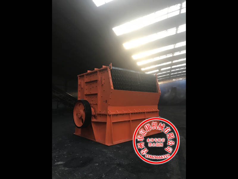 煤矸石/煤炭草莓视频在线免费机