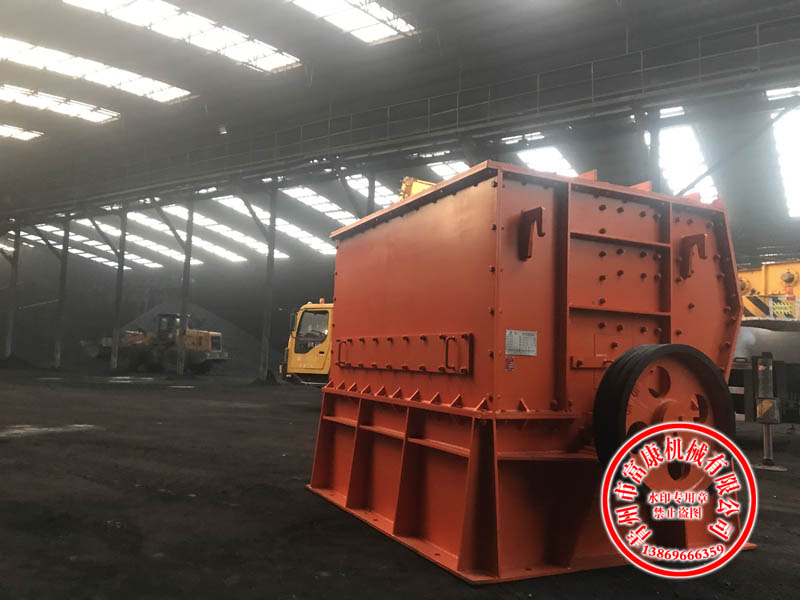 煤炭草莓视频在线免费机