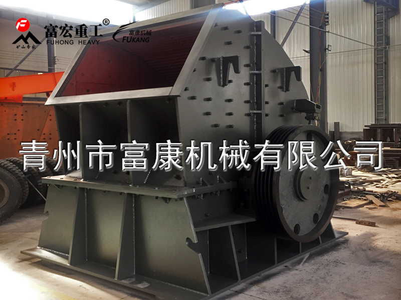 石灰石草莓视频在线免费机