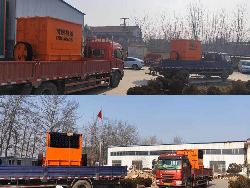 锤式草莓视频在线免费机发货现场