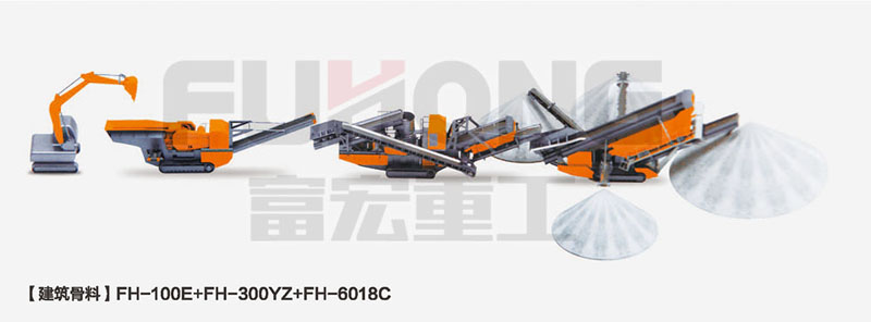 建筑垃圾草莓视频在线免费