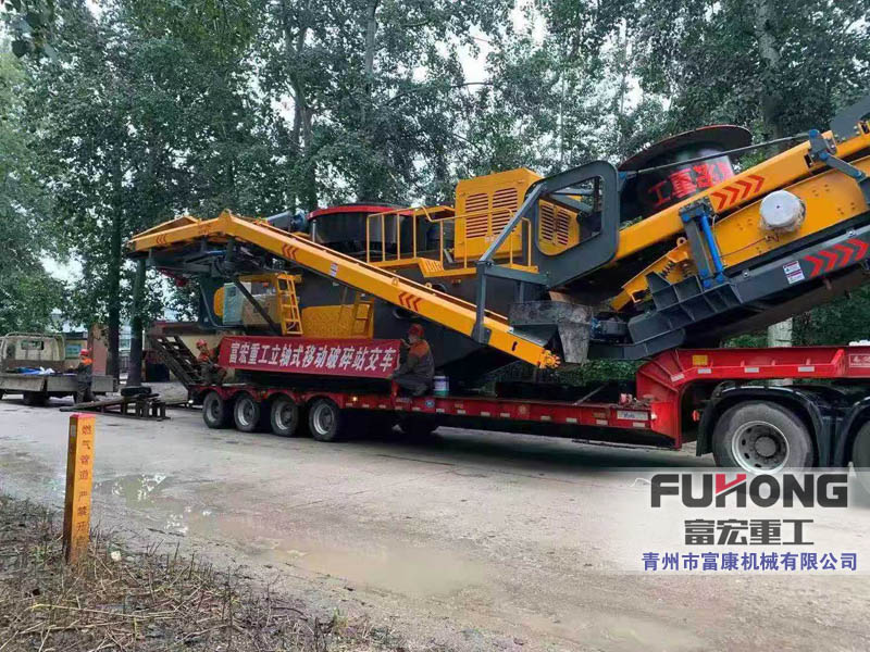 立轴式移动草莓视频在线免费站发往中建材