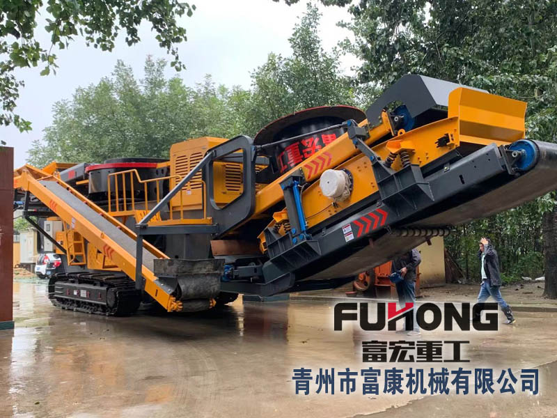 立轴圆锥式移动草莓视频在线免费站