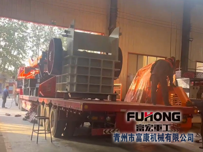 矿山草莓视频在线免费机出口