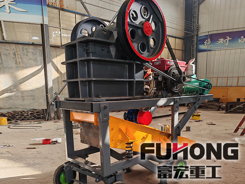 250X400型移动鄂式草莓视频在线免费机出口乌干达