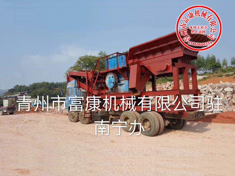 车载轮胎式移动草莓视频在线免费站