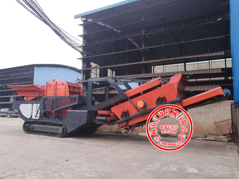 履带式移动草莓视频在线免费筛分站