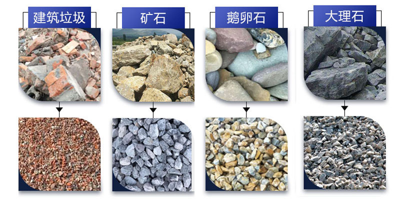 移动草莓视频在线免费筛分设备