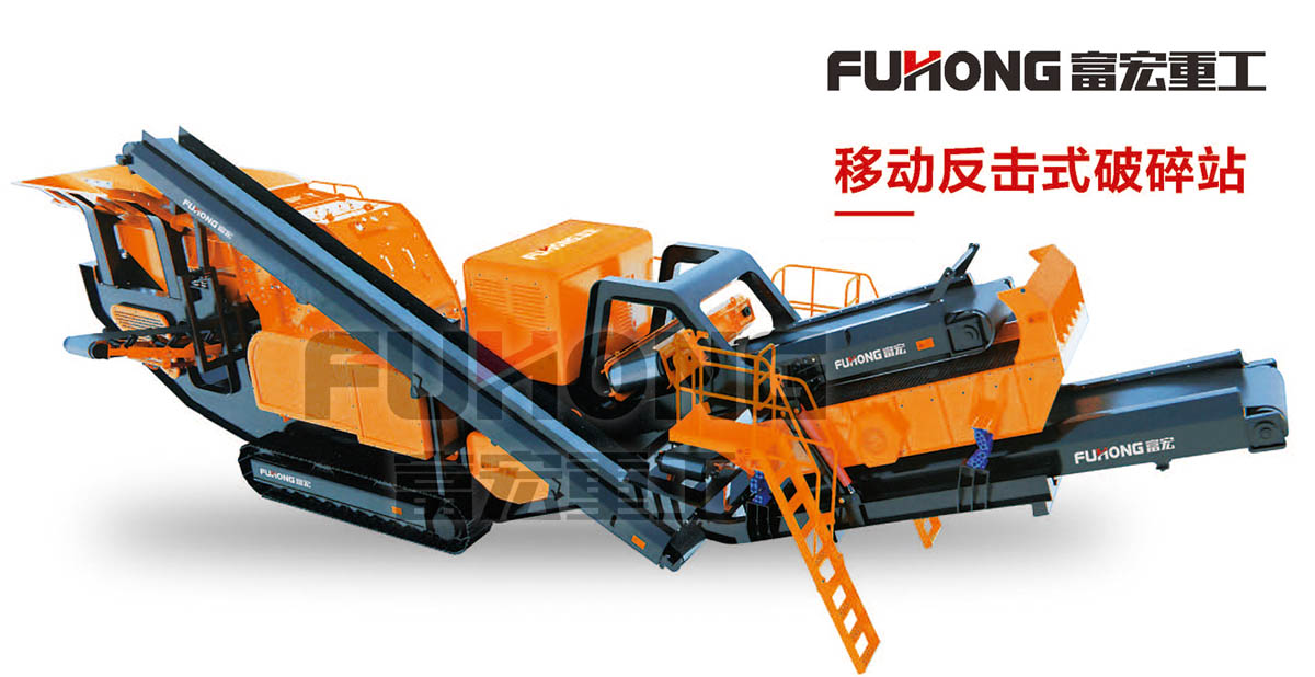 移动反击式草莓视频在线免费站