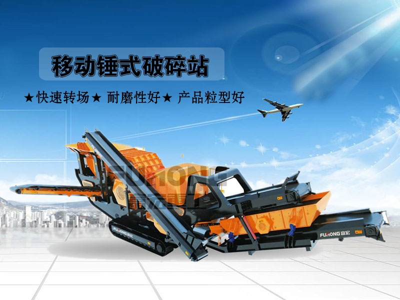 移动锤式草莓视频在线免费站 移动锤式草莓视频在线免费站