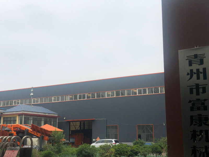 履带式移动矿山草莓视频在线免费设备